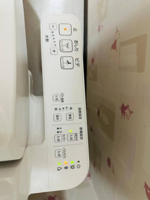 302 黒門市場1分!道頓堀まで徒歩8分!心斎橋まで徒歩9分 Ōsaka