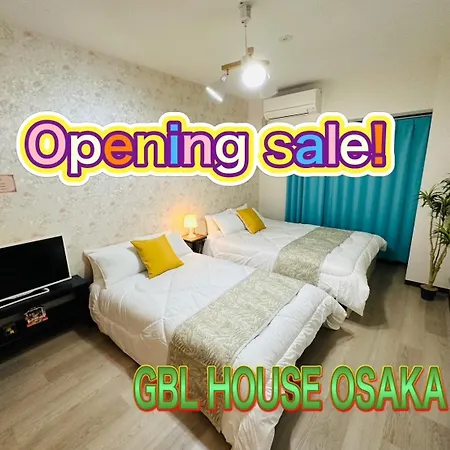 302 黒門市場1分!道頓堀まで徒歩8分!心斎橋まで徒歩9分 大阪 外观 照片