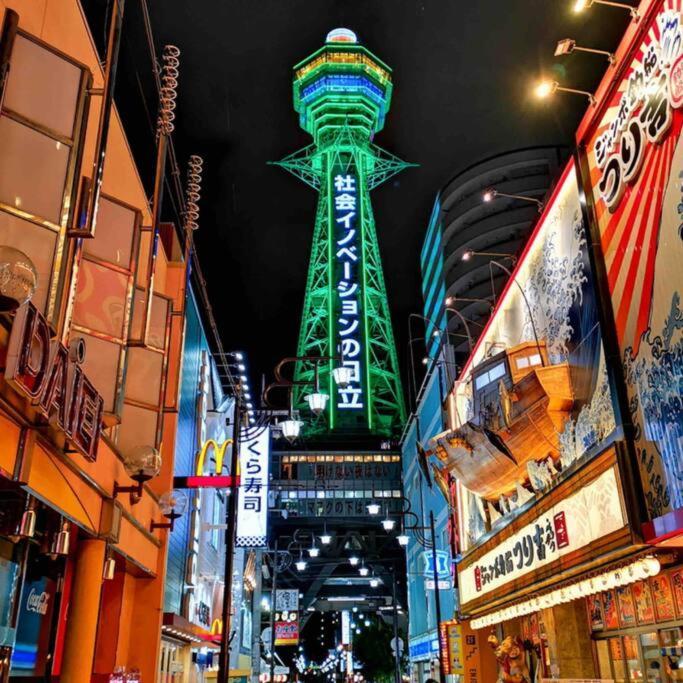 302 黒門市場1分!道頓堀まで徒歩8分!心斎橋まで徒歩9分 公寓 *