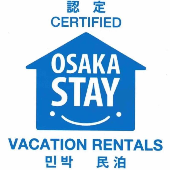 302 黒門市場1分!道頓堀まで徒歩8分!心斎橋まで徒歩9分 Appartamento Osaka