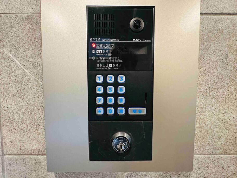302 黒門市場1分!道頓堀まで徒歩8分!心斎橋まで徒歩9分 Appartamento Osaka